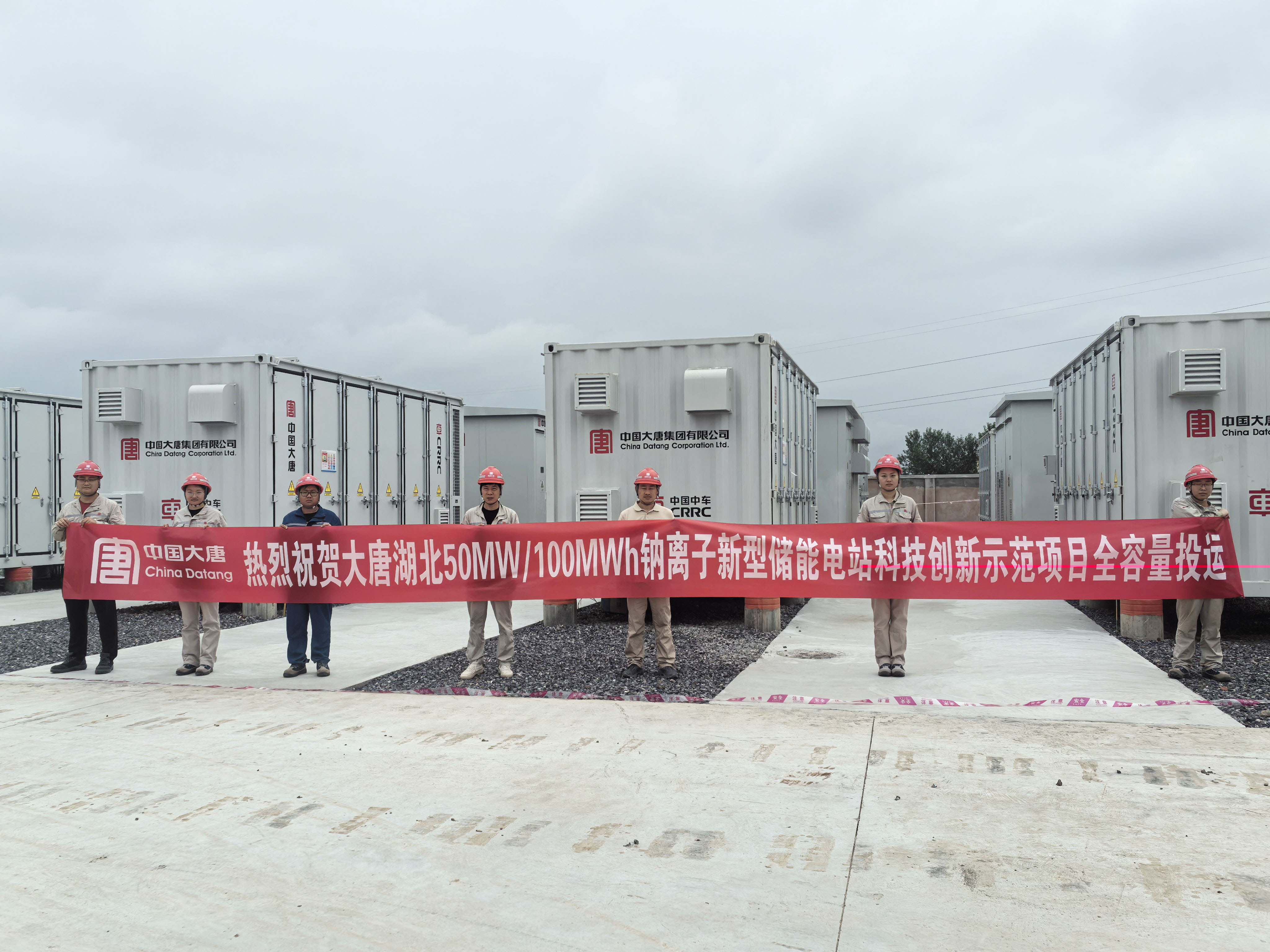 党建引领，急难险重展新姿3.jpg